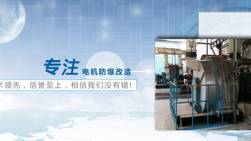 低压电器选型手册：生产企业如何助力精准选型