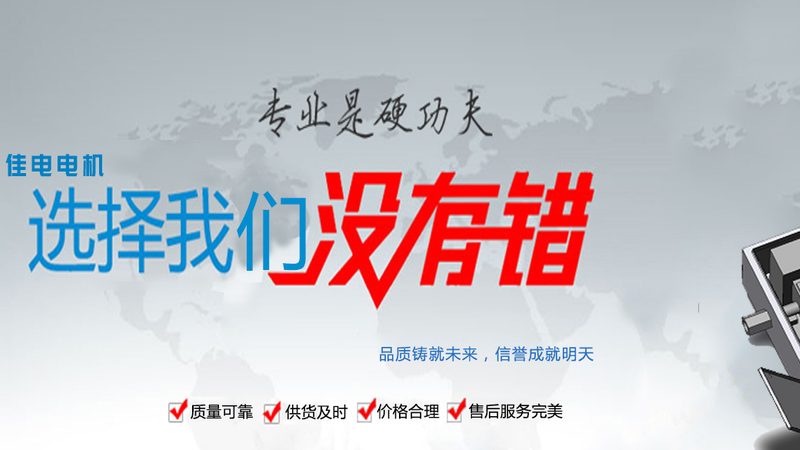 H级绝缘：揭秘变压器绝缘等级的秘密