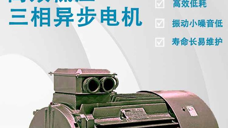 闭环步进电机控制卡：核心部件解析与应用